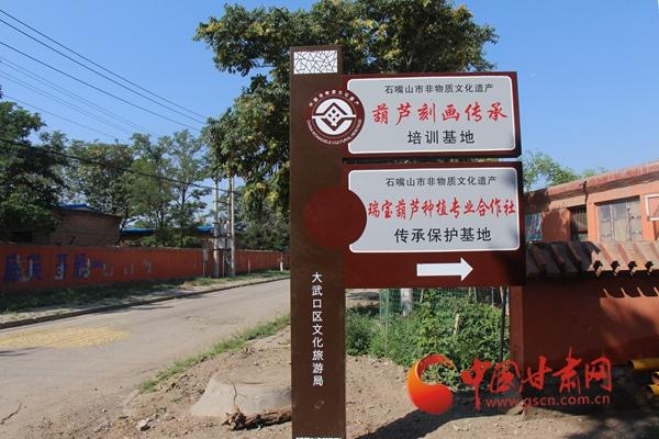 致富种植业_2015致富经种植_致富种植视频全集