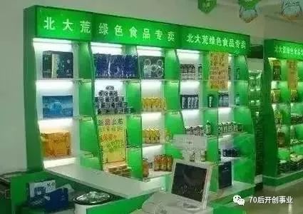 养殖冷门致富项目_致富养殖好项目_致富养殖什么最赚钱