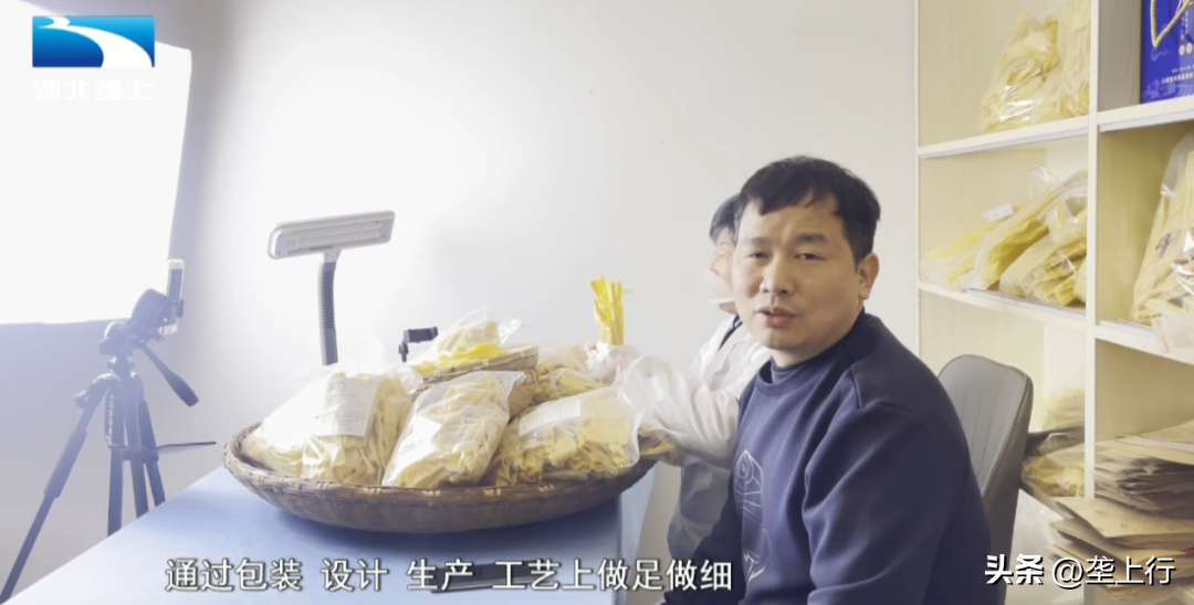 榨豆油机子视频_致富经豆油视频_视频致富豆油是真的吗