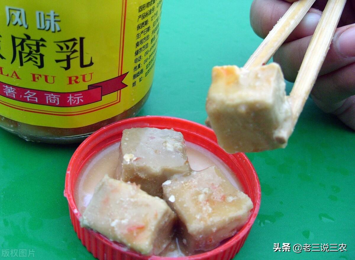 致富经豆油视频_榨豆油机子视频_视频致富豆油是真的吗