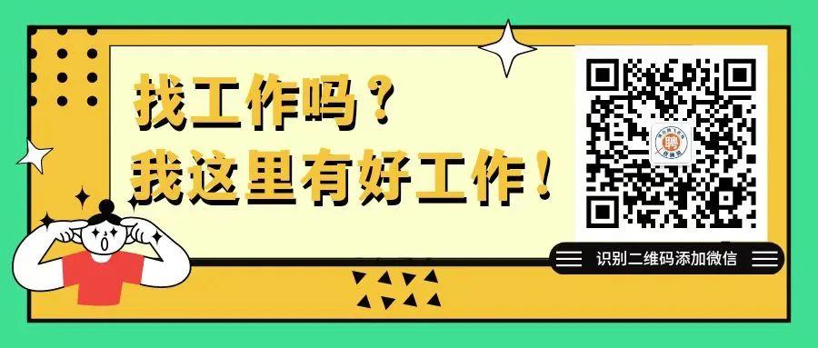 博白陈轰返乡创业，拿下100亩撂荒地搞蔬菜种植，赚钱又助农！