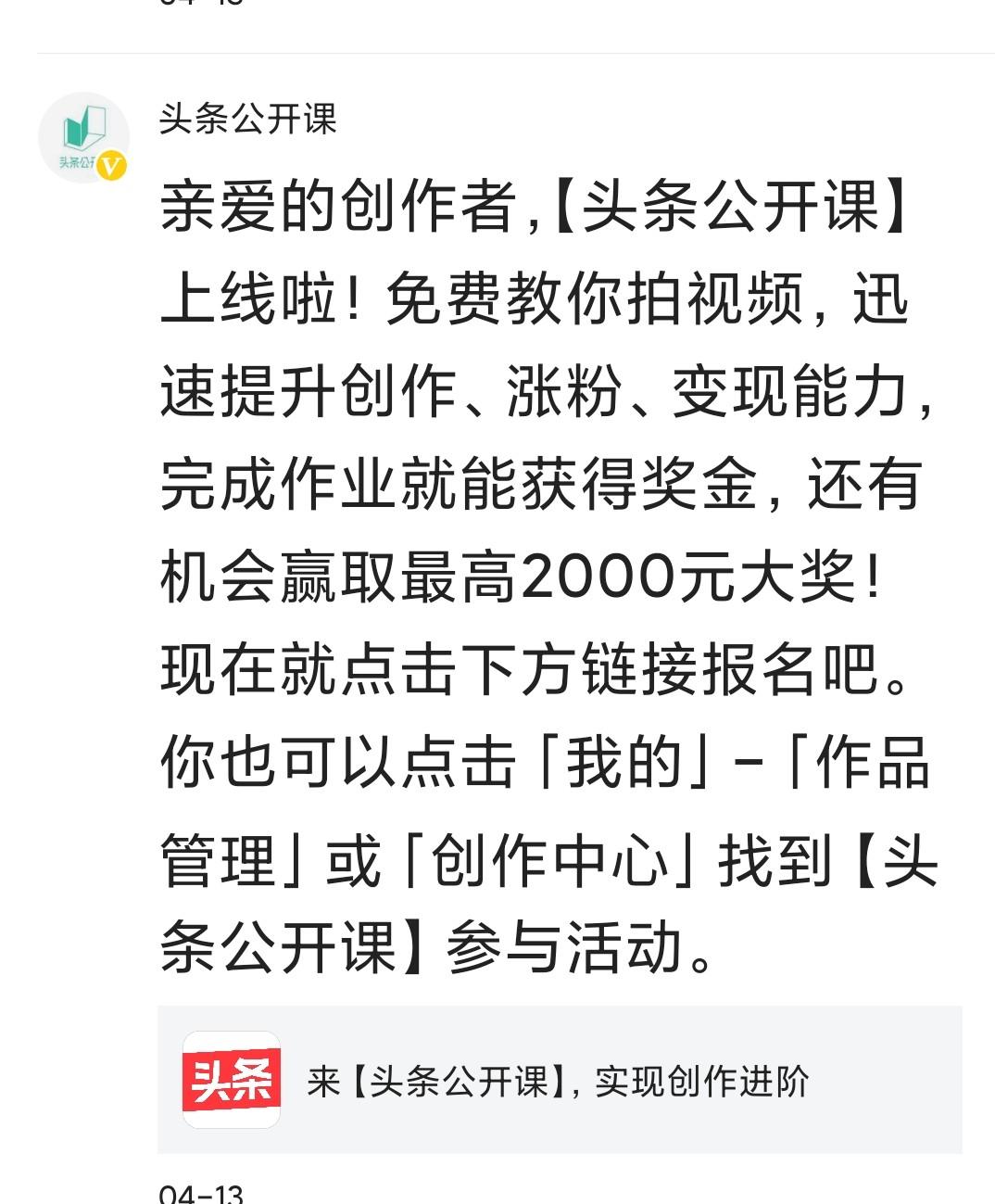 优质回答的标准是什么_领域优质回答经验_优质回答经验领域的问题