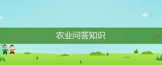 致富经张东祥天麻_张东祥天麻种植是不是真的_致富经天麻