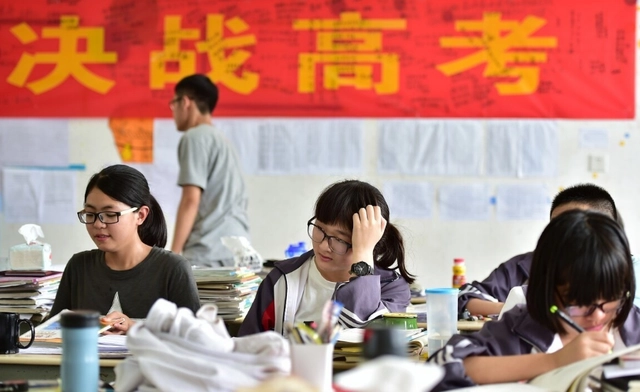 优质高中生学习经验_高中优秀学生经验分享_高考优秀学生经验分享