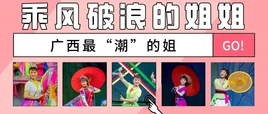 致富经广西山区养鱼_广西农村养殖致富门路_广西养殖致富故事