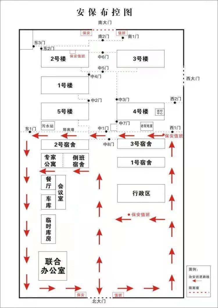 疫情优质经验期间工作方案_疫情期间优质工作经验_疫情优质经验期间工作总结