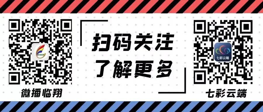 种养致富项目_种草养殖致富_致富养殖种草图片大全