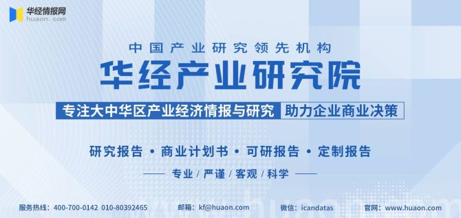 黑山羊养殖行业投资潜力如何？2023年黑山羊养殖市场调查报告