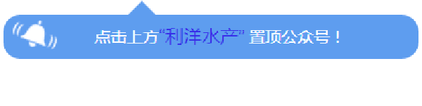 【技术交流】河蟹养殖池塘如何科学肥水