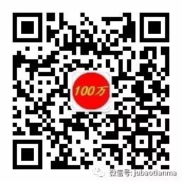 蚂蝗养殖大概需要多长时间_蚂蝗养殖需要注意什么_幼蚂蝗养殖技术