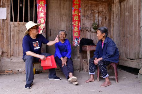 养殖视频致富经_野外养殖场_野外养殖致富视频