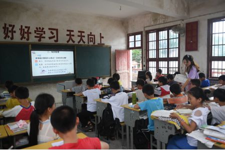 野外养殖场_养殖视频致富经_野外养殖致富视频