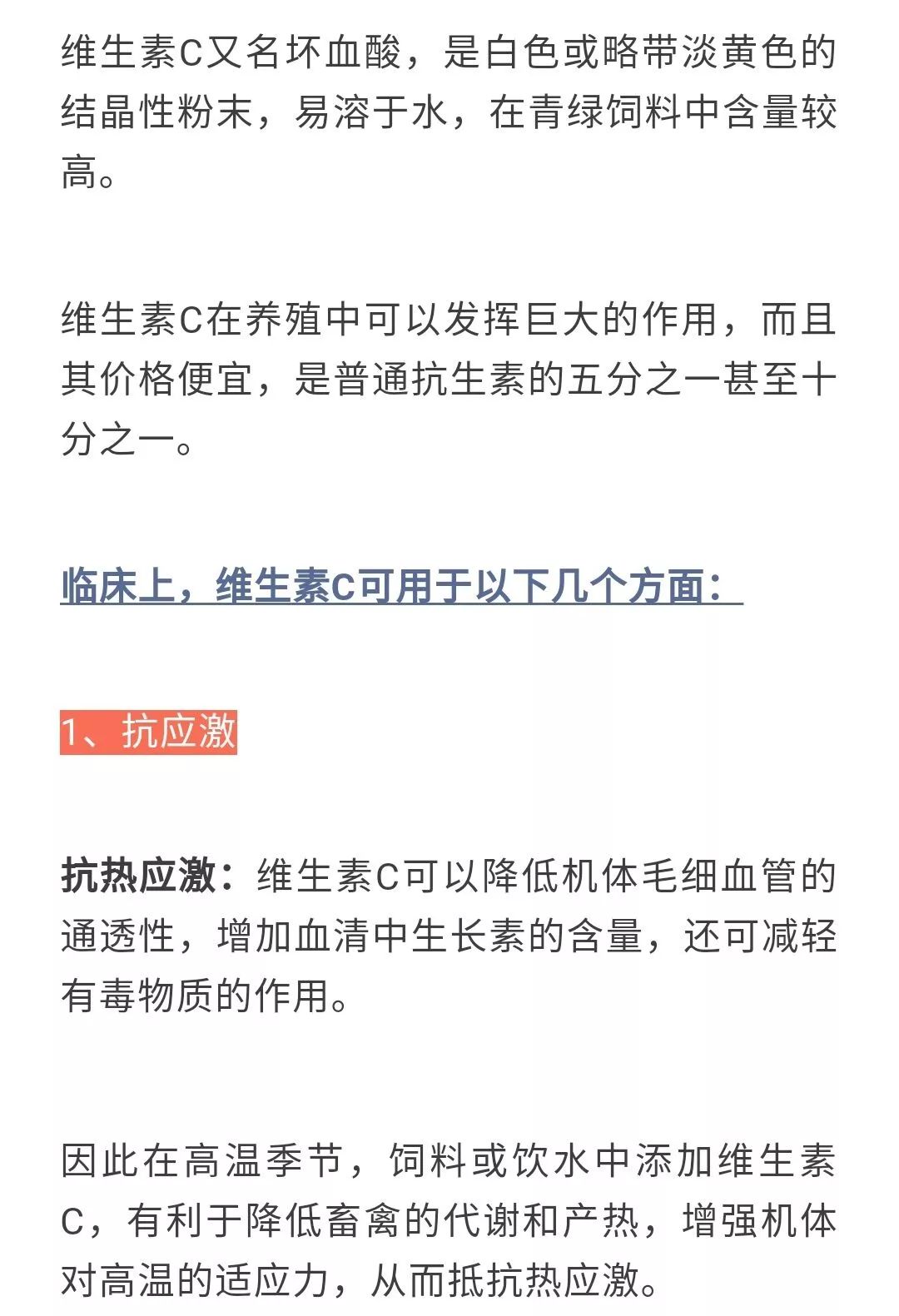 狐狸养殖技术大全_狐狸养殖技术有哪些_狐狸养殖有哪些技术