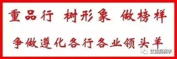 优质粮食工程典型经验交流_优质粮食工程总结_优质粮食工程经验交流材料