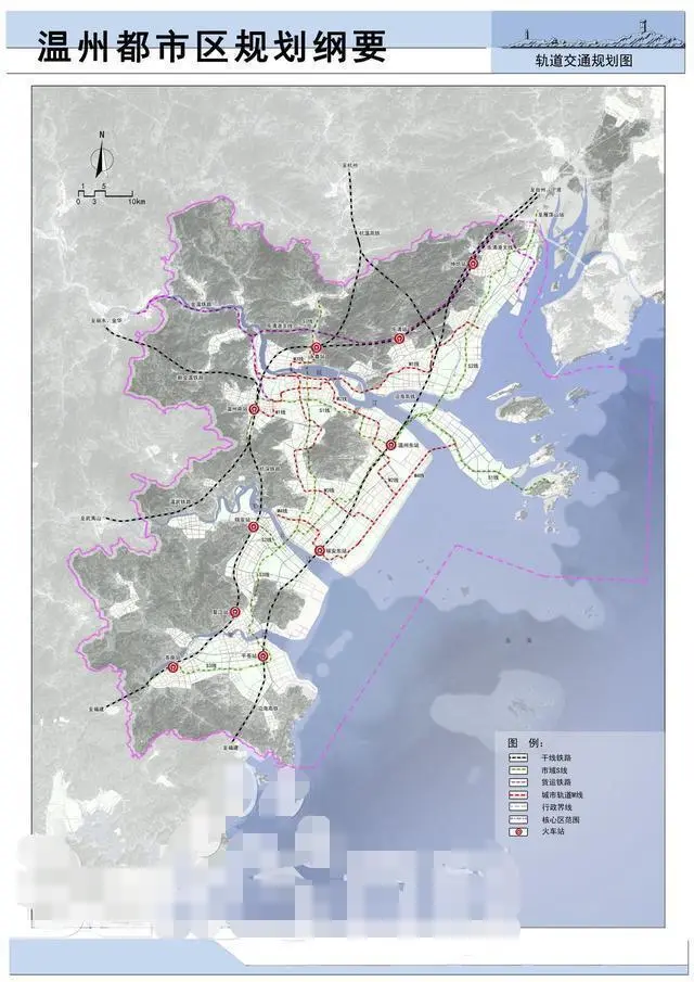 致富经温州_温州致富集团_温州致富经