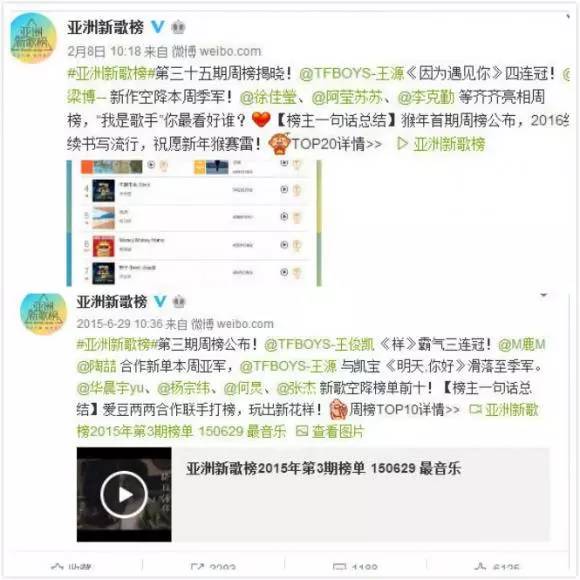 致富经万宁青蟹_致富经青蟹_致富万宁青蟹图片