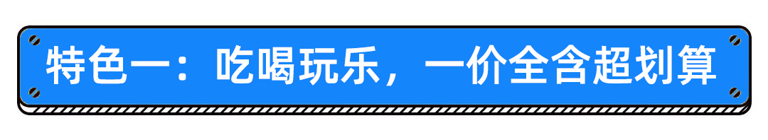 致富经万宁青蟹_致富经青蟹_致富万宁青蟹图片