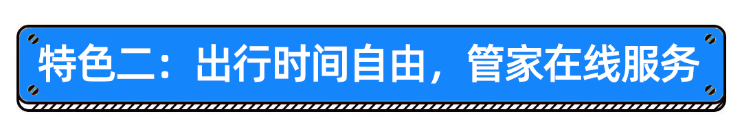 致富经青蟹_致富经万宁青蟹_致富万宁青蟹图片