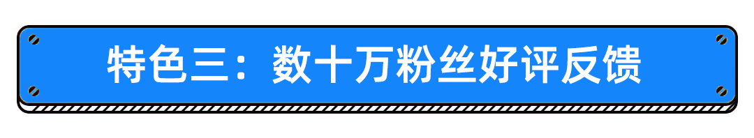 致富经青蟹_致富万宁青蟹图片_致富经万宁青蟹