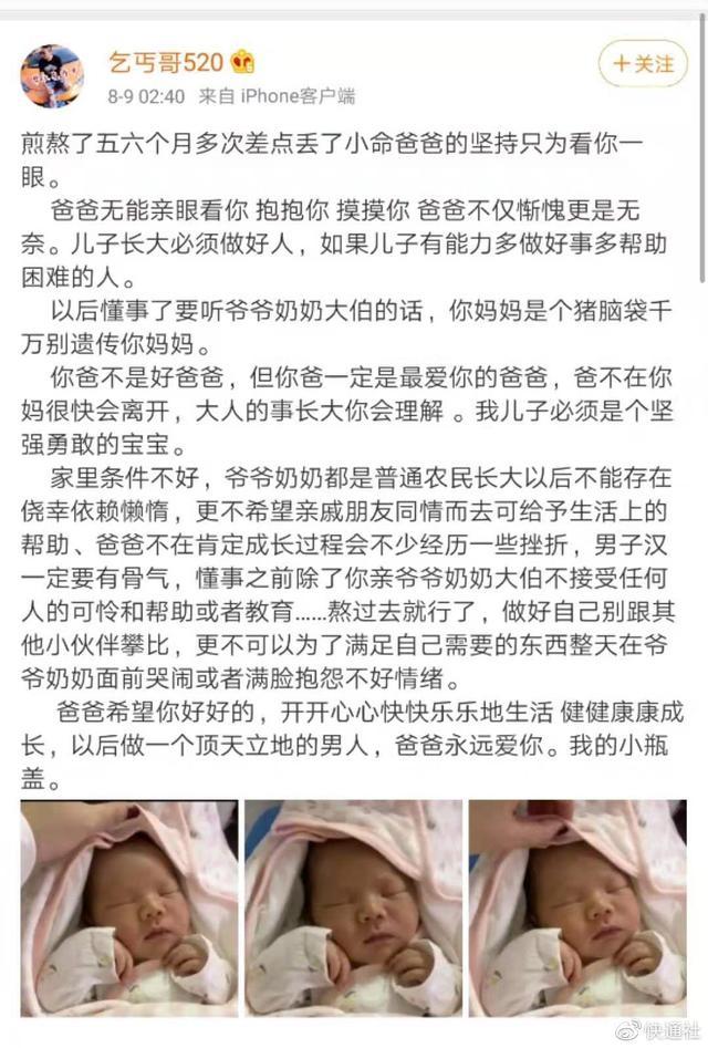 视频养殖天然技术石蛙教程_石蛙天然养殖技术视频_石蛙养殖技术视频免费