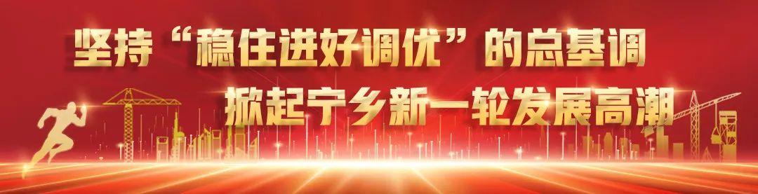 以园区高质量引领经济高质量发展——我市推进“五好”园区创建工作综述