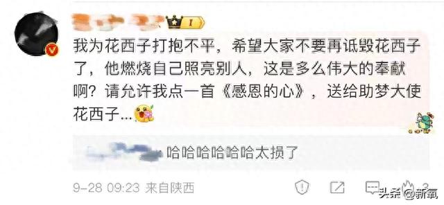 致富发家_致富经要成功先发疯_致富成功学