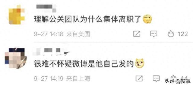 致富发家_致富成功学_致富经要成功先发疯