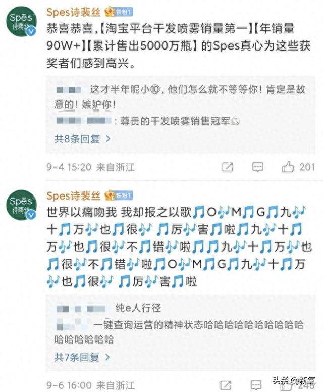 致富成功学_致富经要成功先发疯_致富发家