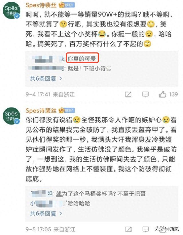 致富经要成功先发疯_致富发家_致富成功学