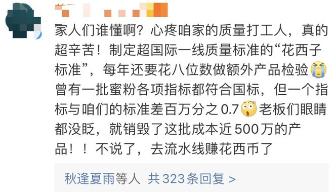 致富发家_致富经要成功先发疯_成功致富的10个秘密