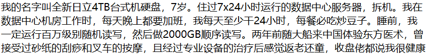 养殖技术梭鱼视频_梭鱼养殖技术_梭鱼的养殖技术