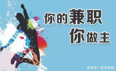 优质娱乐领域创作者_娱乐领域优质回答经验_优质娱乐回答经验领域的问题