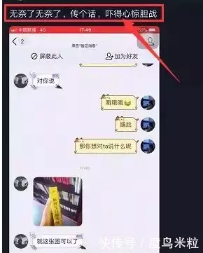 优质娱乐回答经验领域的问题_优质娱乐领域创作者_娱乐领域优质回答经验