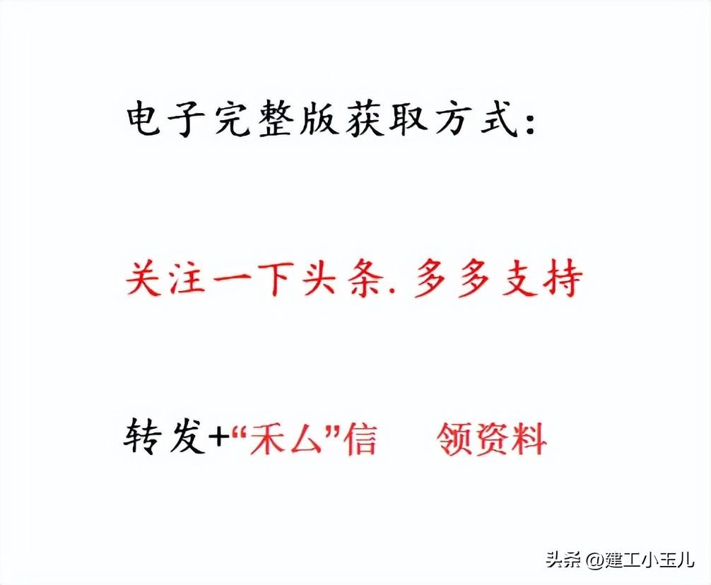 优质公司管理经验分享会_分享管理经验的标题_分享管理经验文案