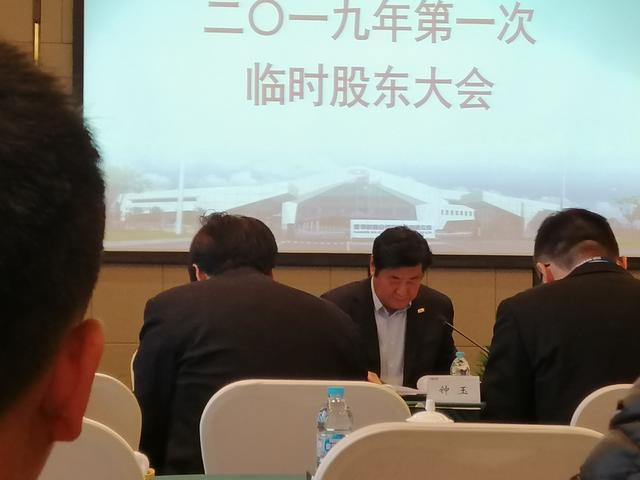 从科学家到企业家：康得新实控人钟玉三十年浮沉录