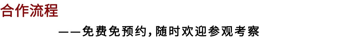 广西蟾蜍养殖技术基地_广西蟾蜍养殖技术基地_广西蟾蜍养殖技术基地