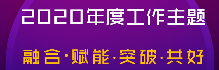 陕西外资企业_陕西优秀企业家_外企高管陕西创业致富经