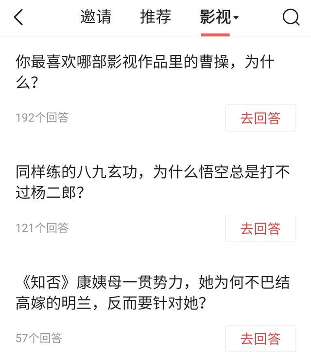 问答的心得体会_优质问答经验分享心得_问答总结