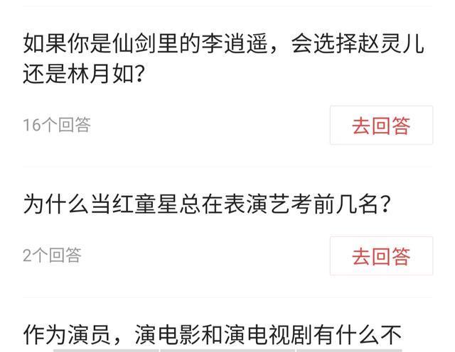 问答总结_优质问答经验分享心得_问答的心得体会