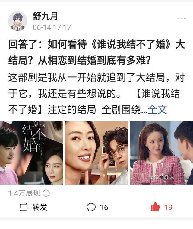 优质问答经验分享心得_问答的心得体会_问答总结