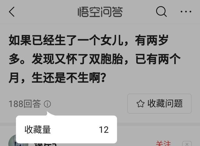 问答总结_优质问答经验分享心得_问答的心得体会