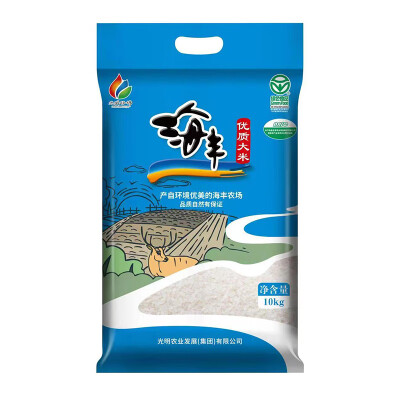 亲身解密光明谷锦海丰优质大米10kg评测反馈如何？图文长篇记录必看！！！