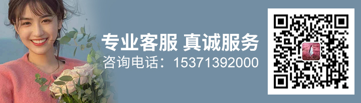 「经验分享」明确告诉你一亩地黑麦草能养多少只鹅