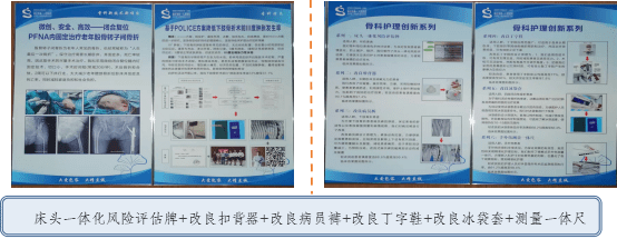 优质护理服务经验_优质护理服务经验交流_护理优质经验服务内容