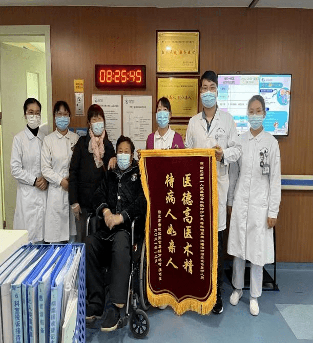 优质护理服务经验_优质护理服务经验交流_护理优质经验服务内容