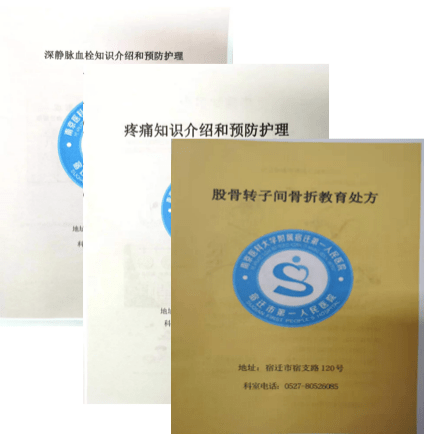 优质护理服务经验_护理优质经验服务内容_优质护理服务经验交流