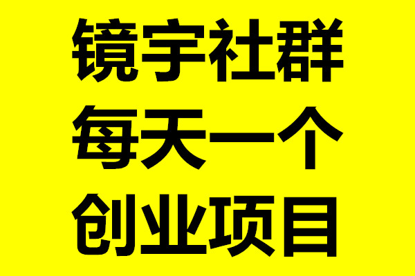 养殖田螺：成本不到3万，年赚30万，3000斤/亩  第4张