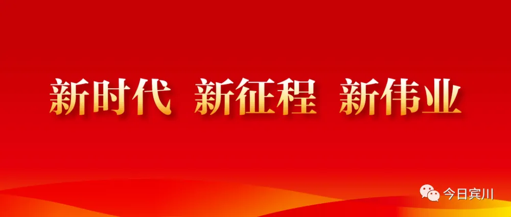 【乡村振兴】尼萨村：学习天使红栽培技术推动石榴产业转型升级