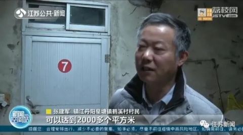 蟑螂养殖致富经_怎样养殖蟑螂致富_养蟑螂发家致富