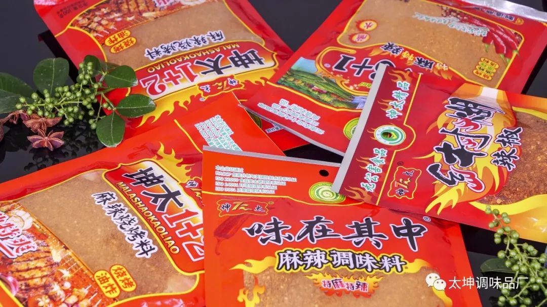 三号辣椒种植技术_辣椒种植技术和管理技术_辣椒种植规程